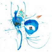 Shodo thì khô cứng? Bạn sẽ bỏ suy nghĩ ấy nếu thấy Shodo Art